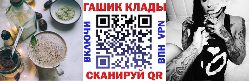 Печенье с ТГК марихуана  KRAKEN tor  Благодарный 