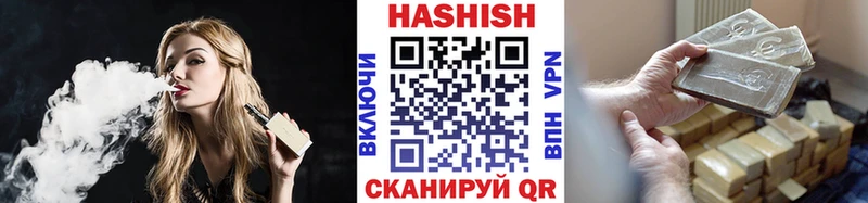 ГАШИШ убойный  что такое наркотик  Благодарный 