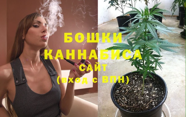 гашишное масло Алексеевка