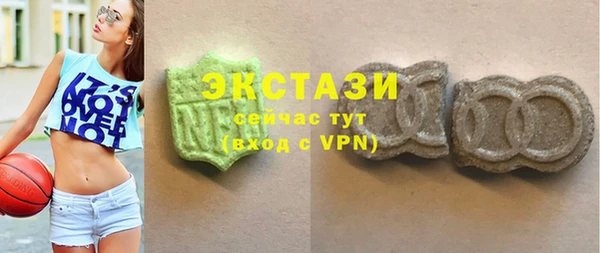 гашишное масло Алексеевка