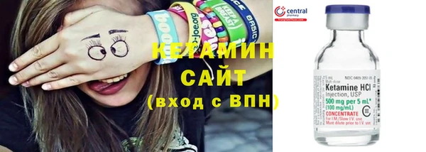 соль курить ск Абдулино