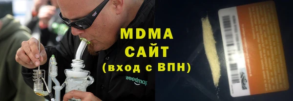 кокс Алзамай