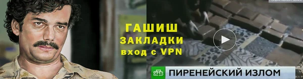 кокс Алзамай