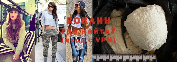 кокс Алзамай
