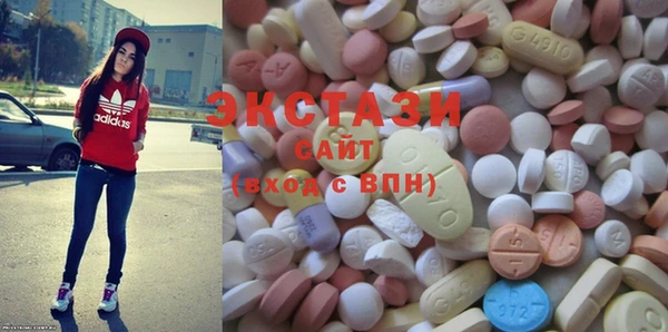 гашишное масло Алексеевка