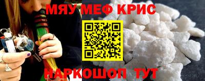 хмурый Белореченск