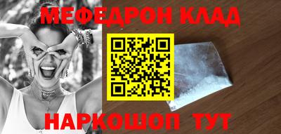 хмурый Белореченск