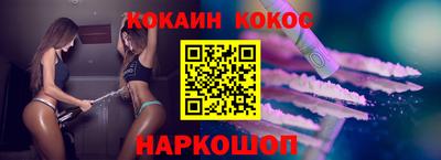 хмурый Белореченск