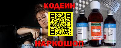 прущий лед Белорецк