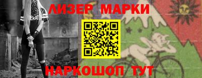 хмурый Белореченск