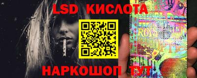 МДМА Бердск