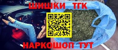 хмурый Белореченск