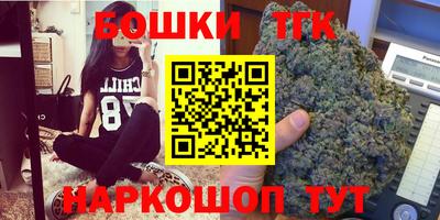 хмурый Белореченск