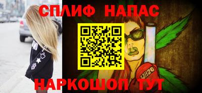 МДМА Бердск