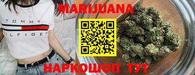 МДМА Бердск