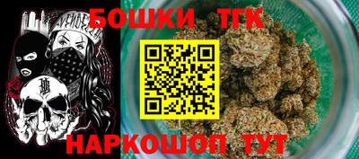 МДМА Бердск