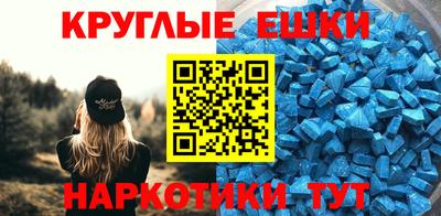 хмурый Белореченск