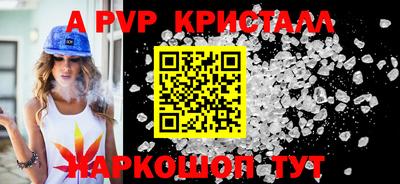 хмурый Белореченск