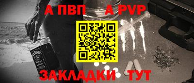 хмурый Белореченск