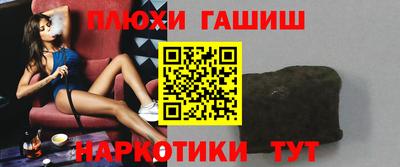 хмурый Белореченск