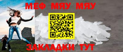 хмурый Белореченск