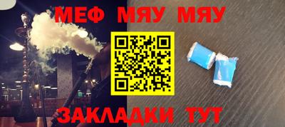 хмурый Белореченск