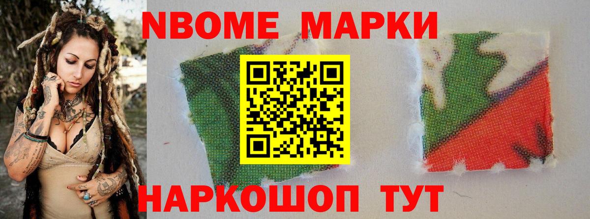 Благодарный  LSD-25 экстази  Лсд 25 экстази кислота  Вход с VPN  LSD-25 экстази ecstasy 