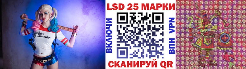 Марки N-bome 1,8мг  МЕГА онион  Благодарный 