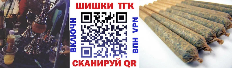 Марихуана Bruce Banner  Благодарный 